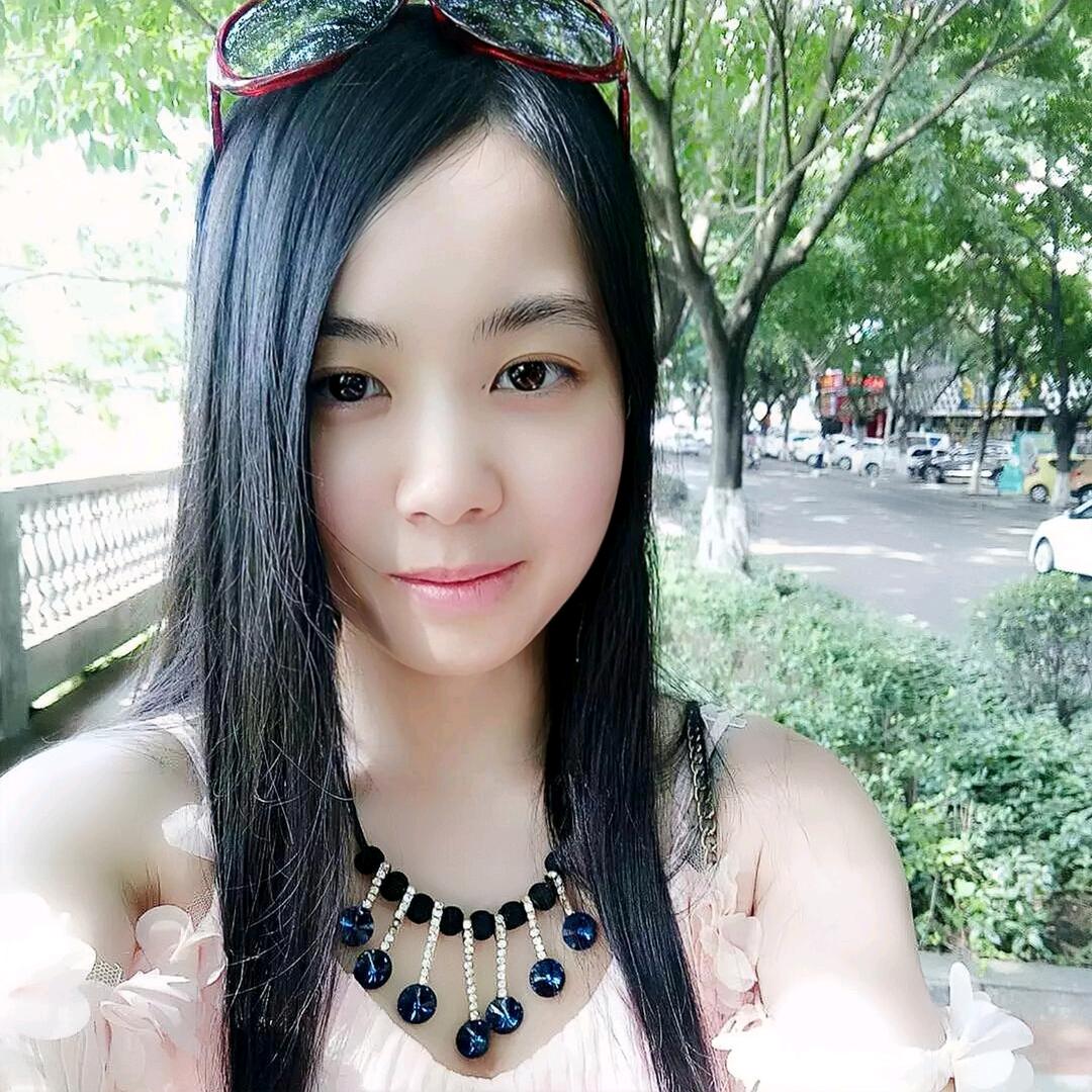 函玉