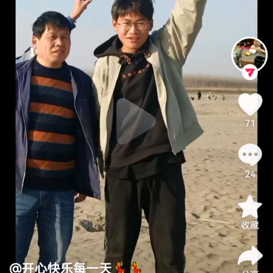 一路奔波