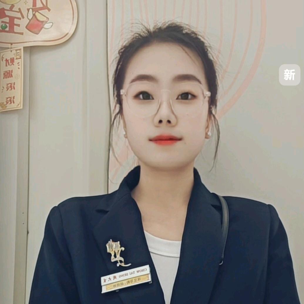 晓婷—周大生黄金珠宝销售