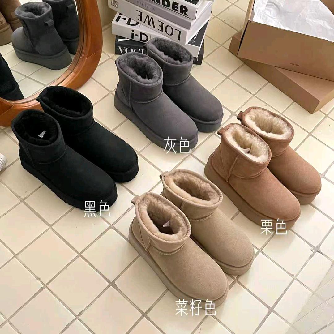 桑坡羊毛精品雪地靴