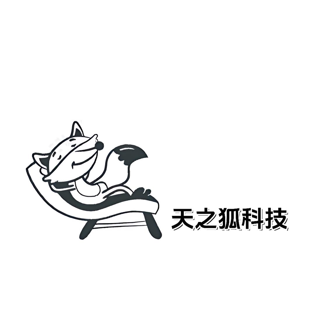 手机监管锁 租赁系统开发