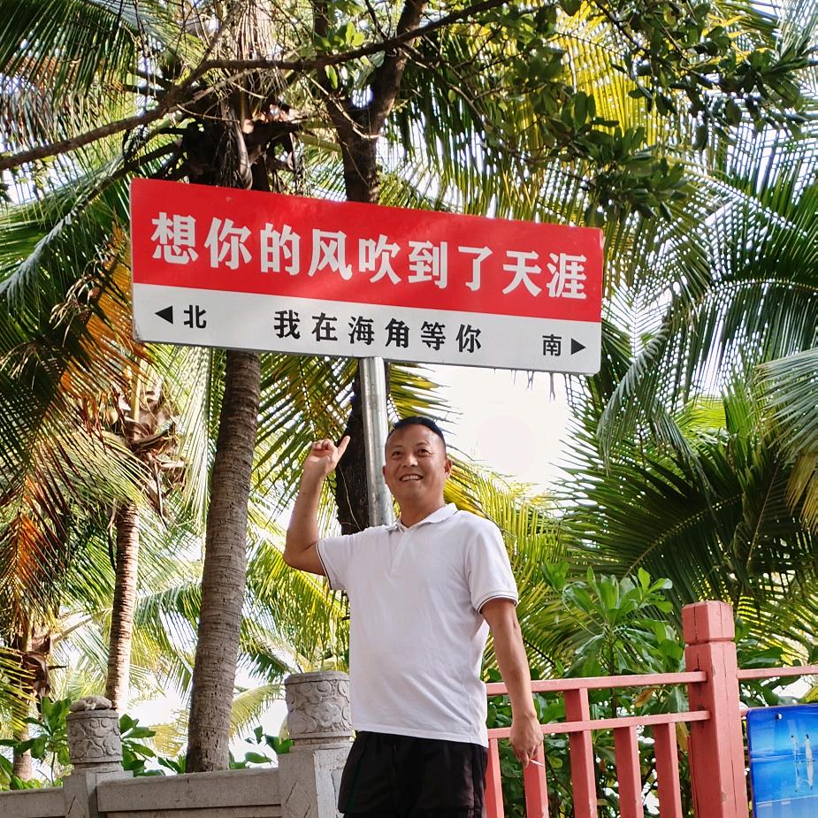 瓮安县雲岭驾校李文军教练