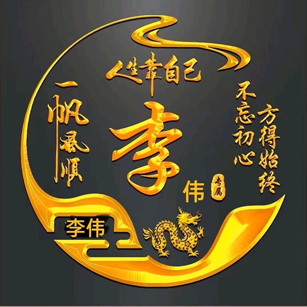 传媒