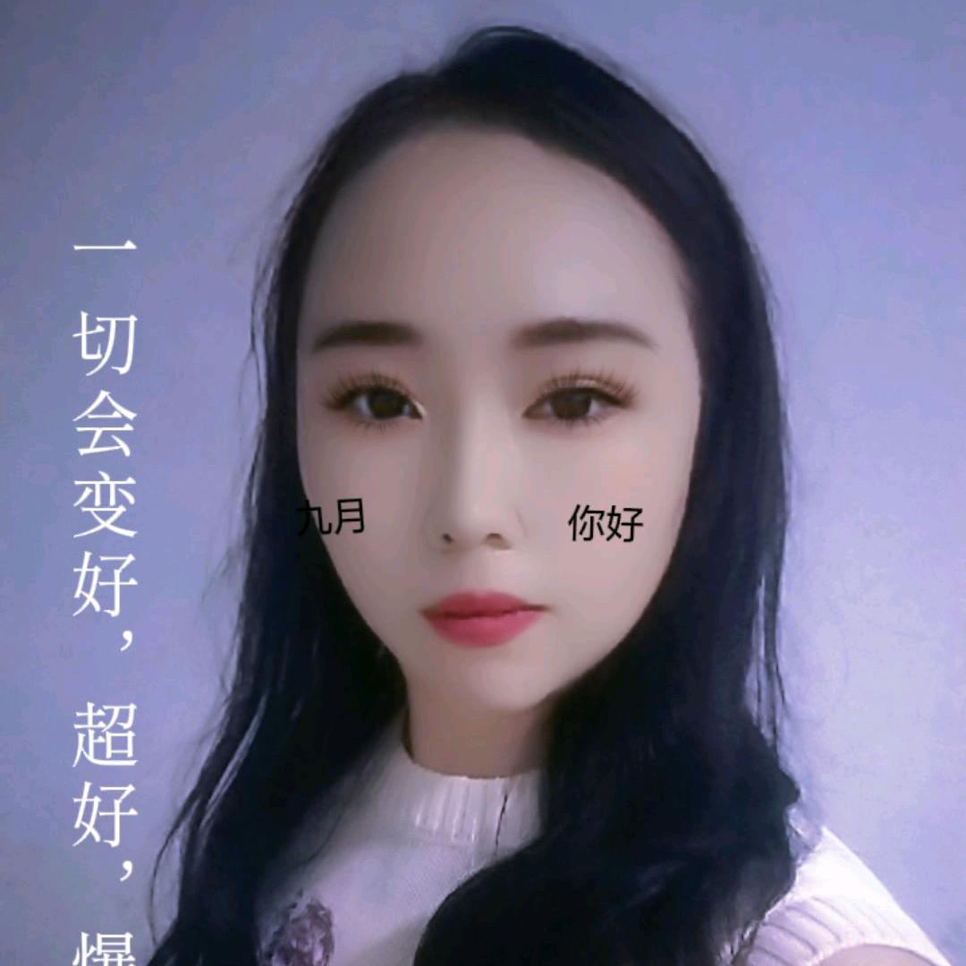 叶子