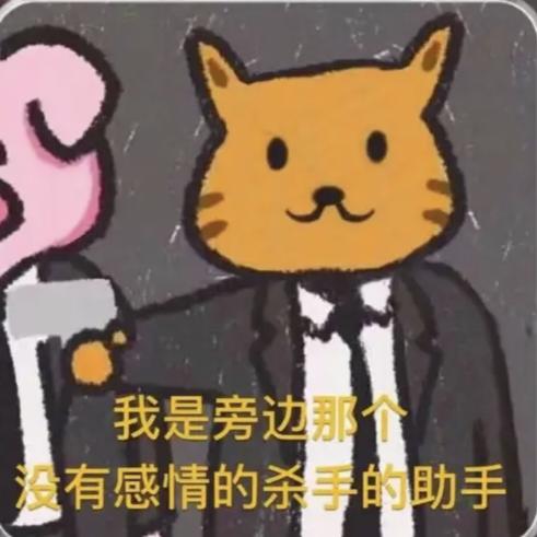 笙明