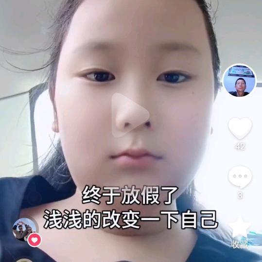 八方来财小刘流动餐厅
