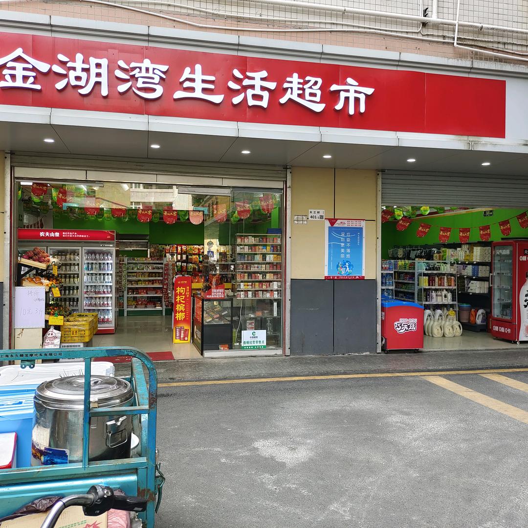淡淡的想恋