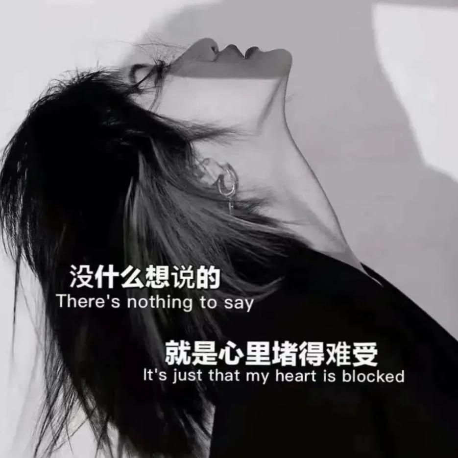 ᥫᦸᐝ小手ʰ冰凉 এ᭄ོ