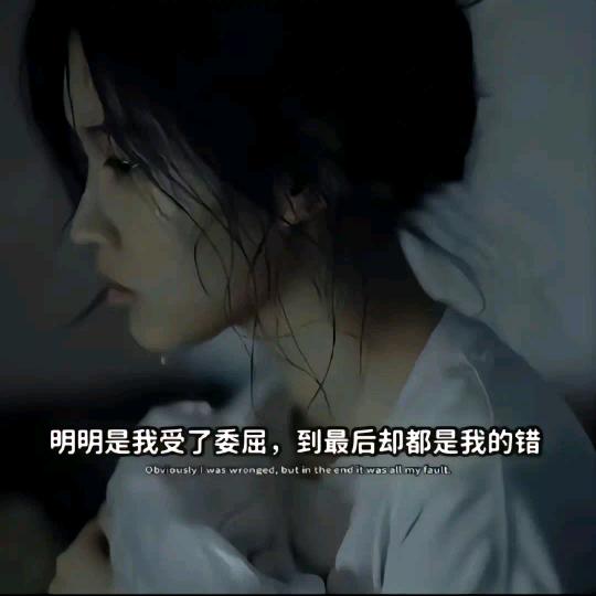 萌面超人