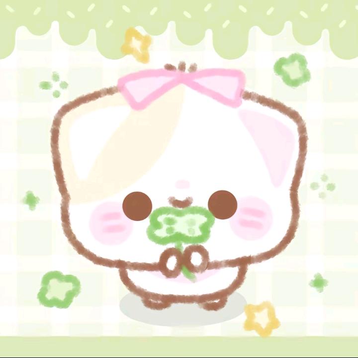幸运小草