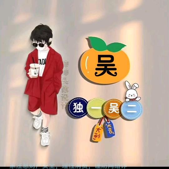♥(｡￫微笑向暖￩｡)♥