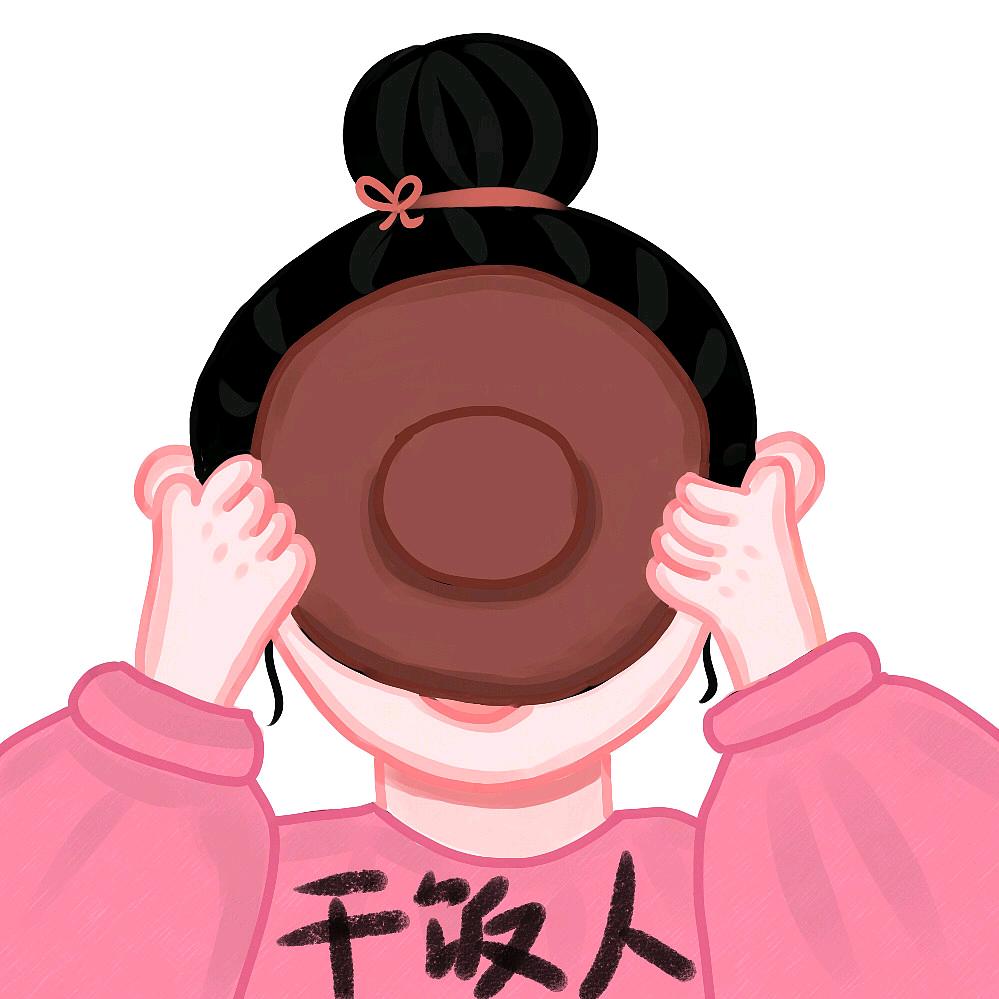 魔都小囡囡