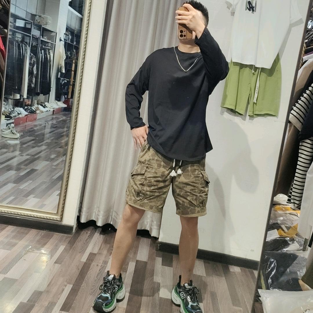 江南e 橱