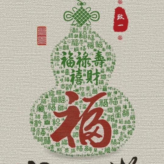 四季乡村烟火🔥