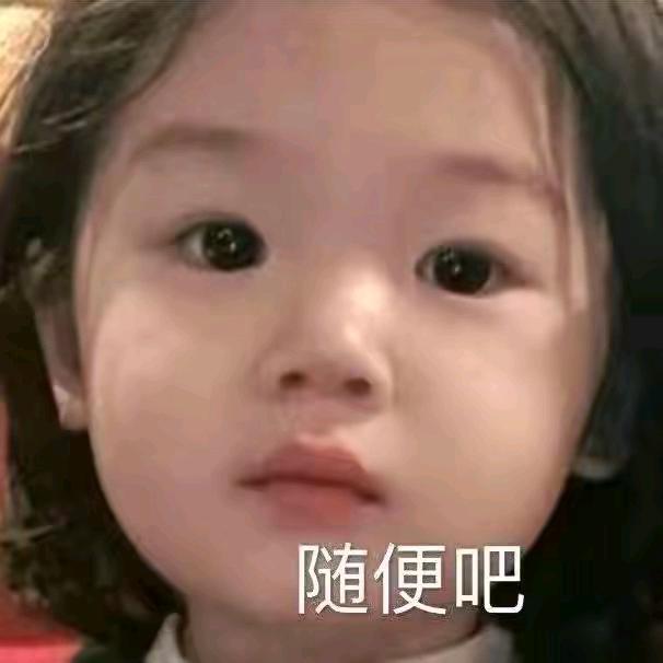 ℳღ⁵²⁰老大᭄