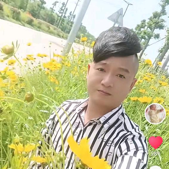 爱你到永久