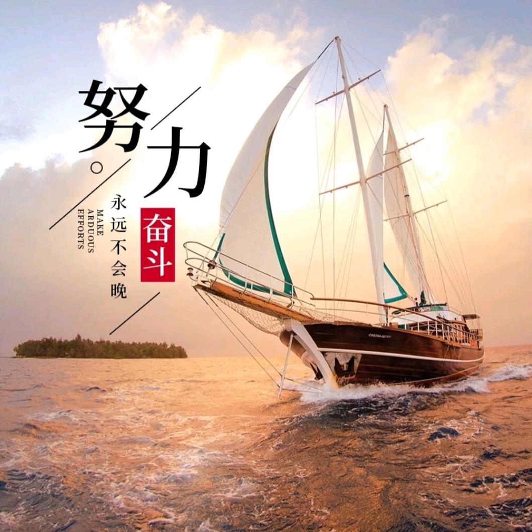 江平(承蒙厚爱)优选