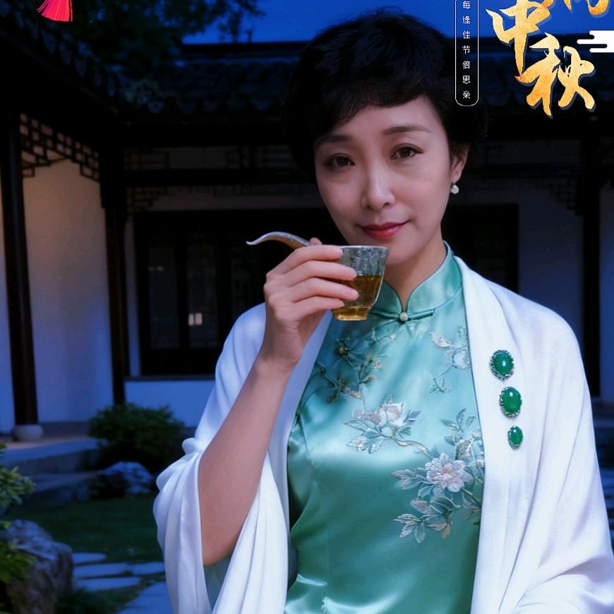 八月