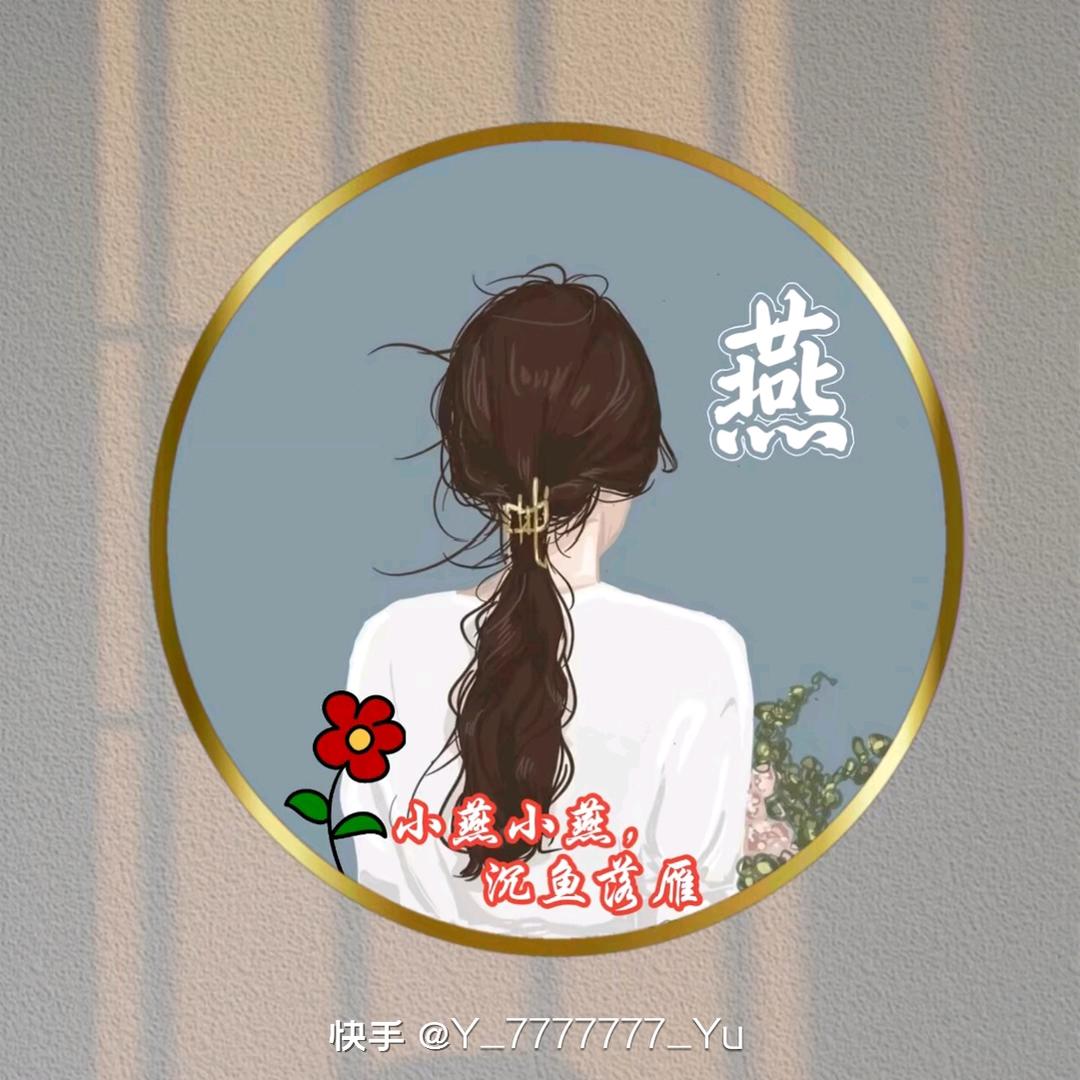 茉莉花开