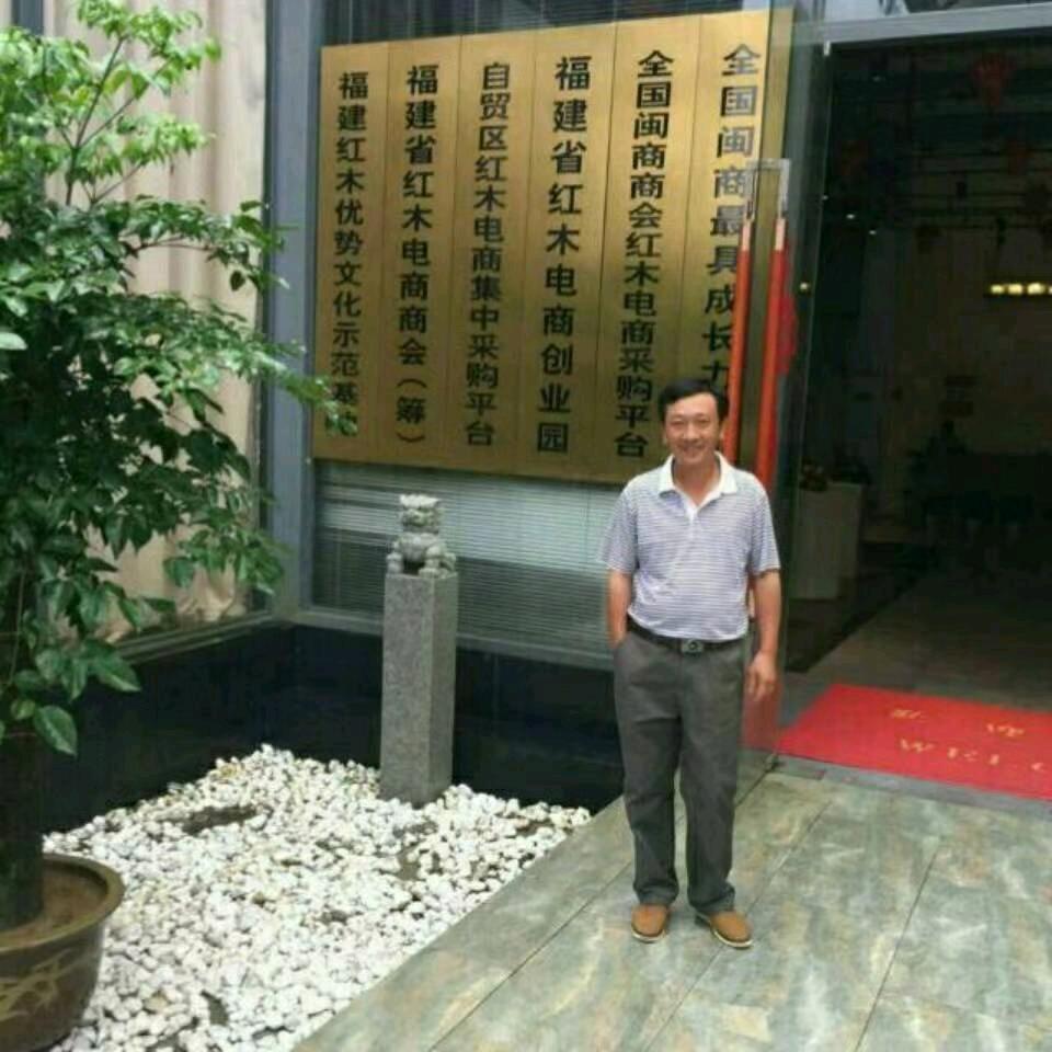 张现强