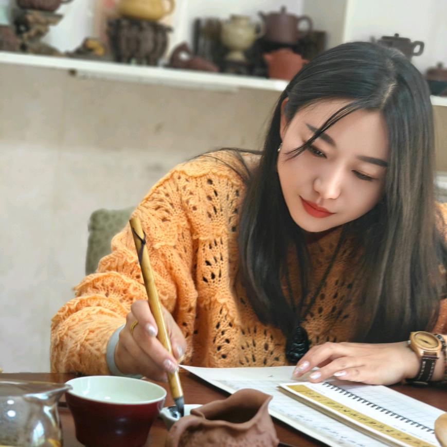 郑好·茶生活
