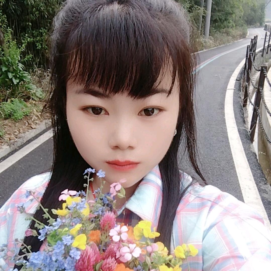 阿美