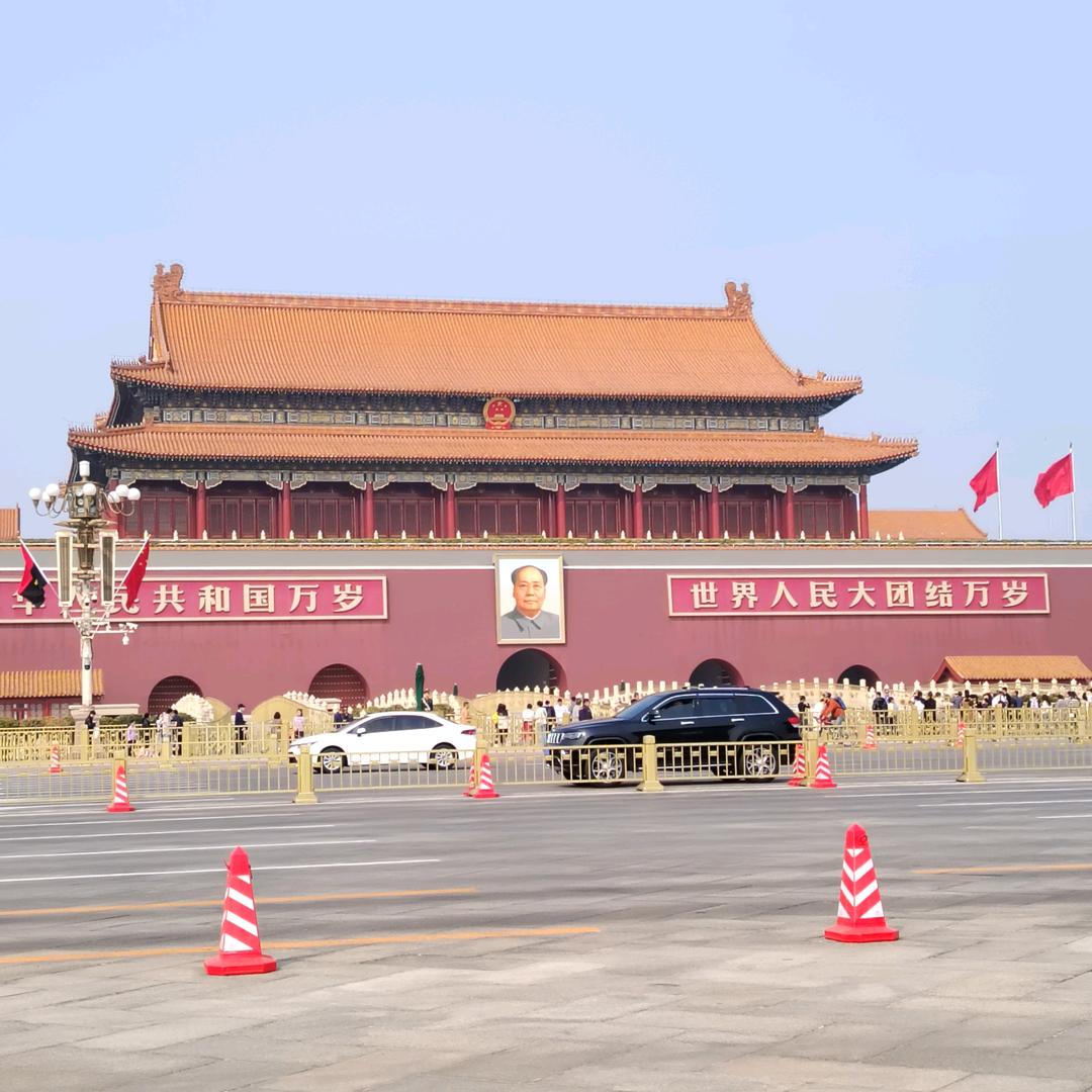 好男儿志在四方