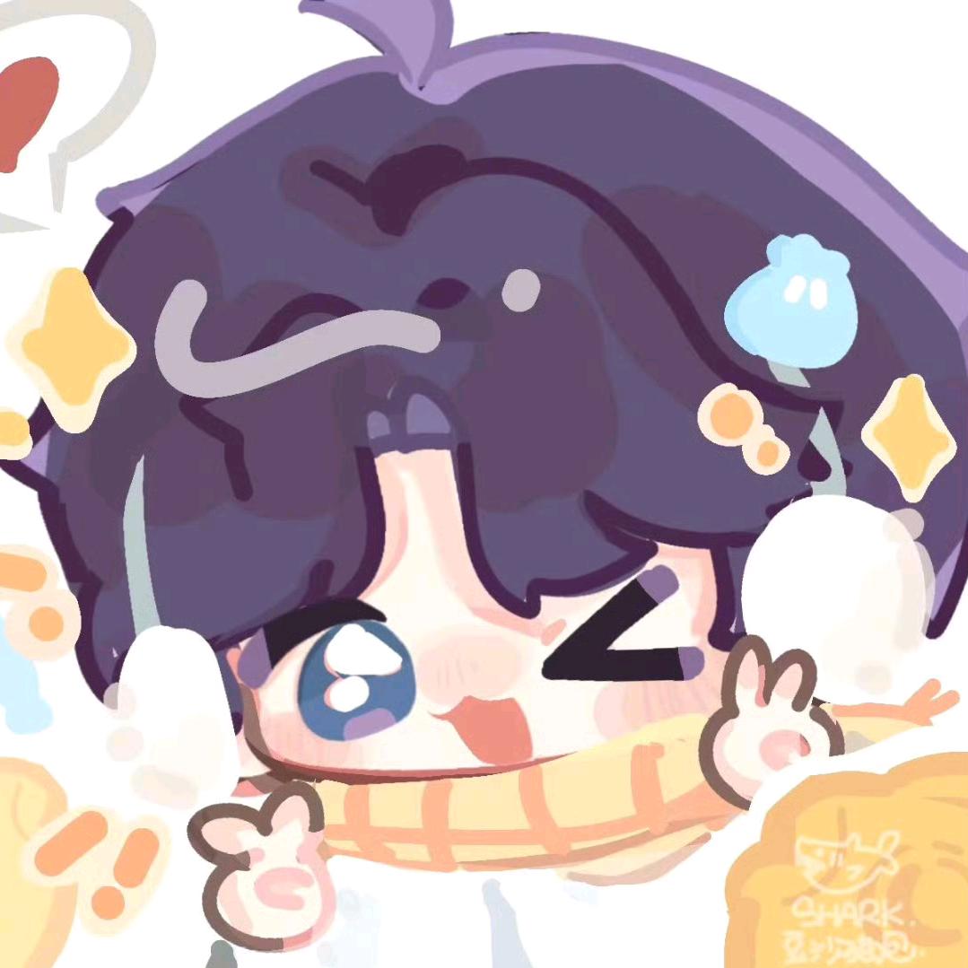祁煜🐟