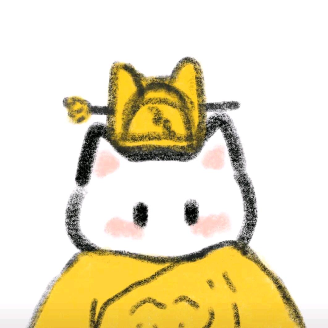 夏天无