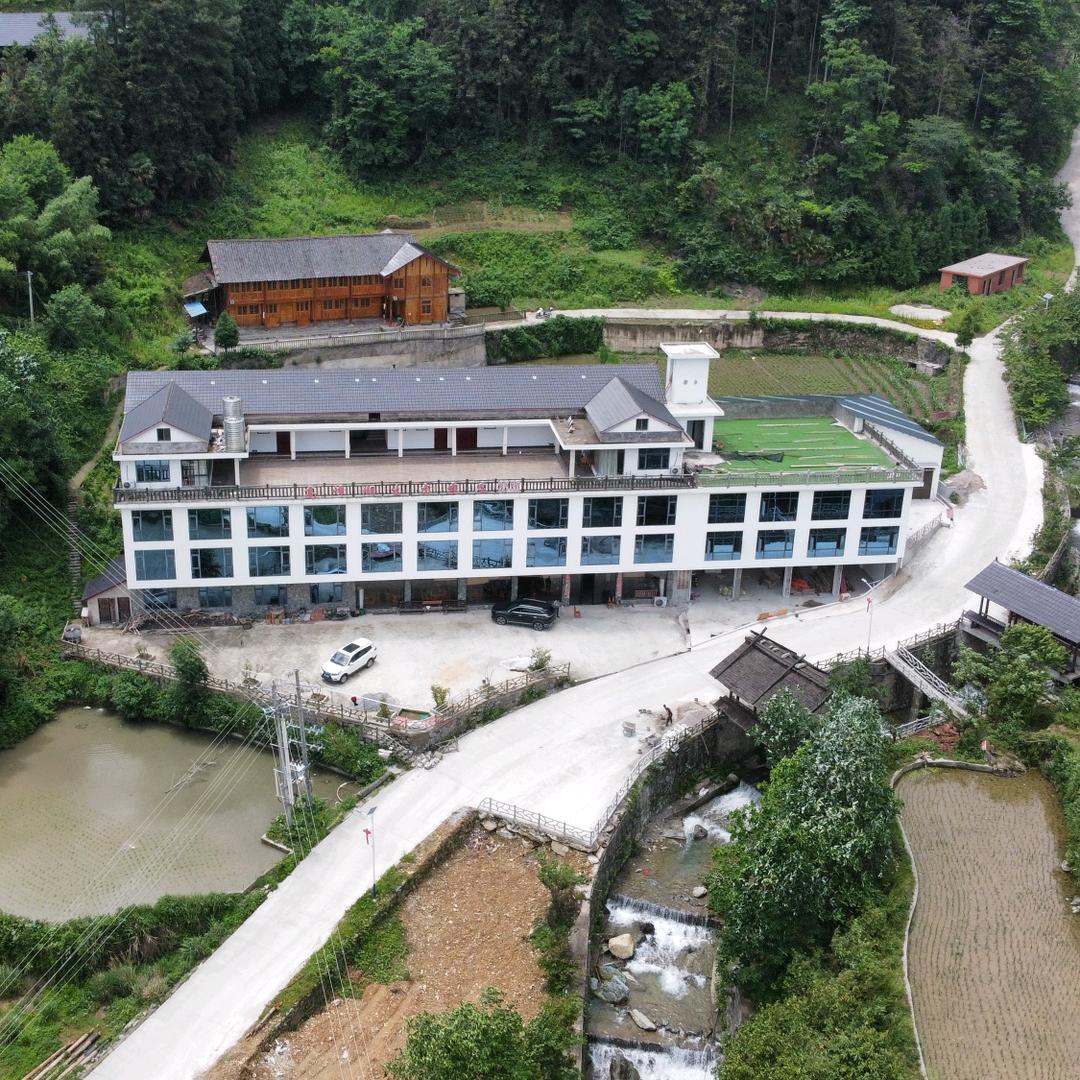 新化高峰湖生态农庄