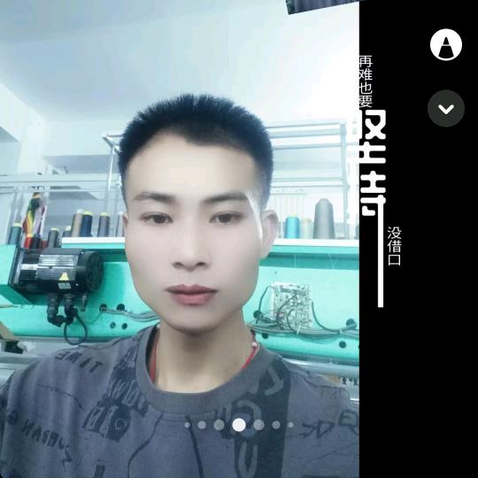 🍊吉明