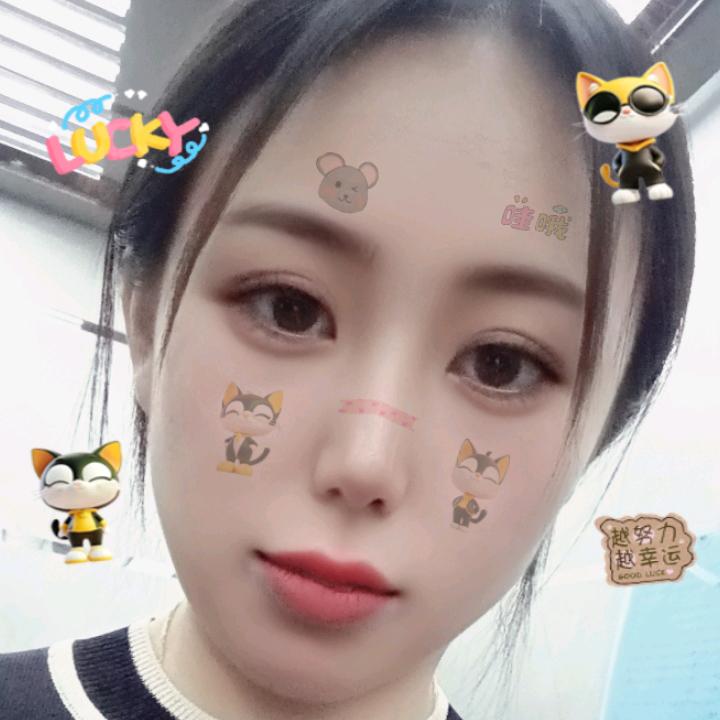 馨然