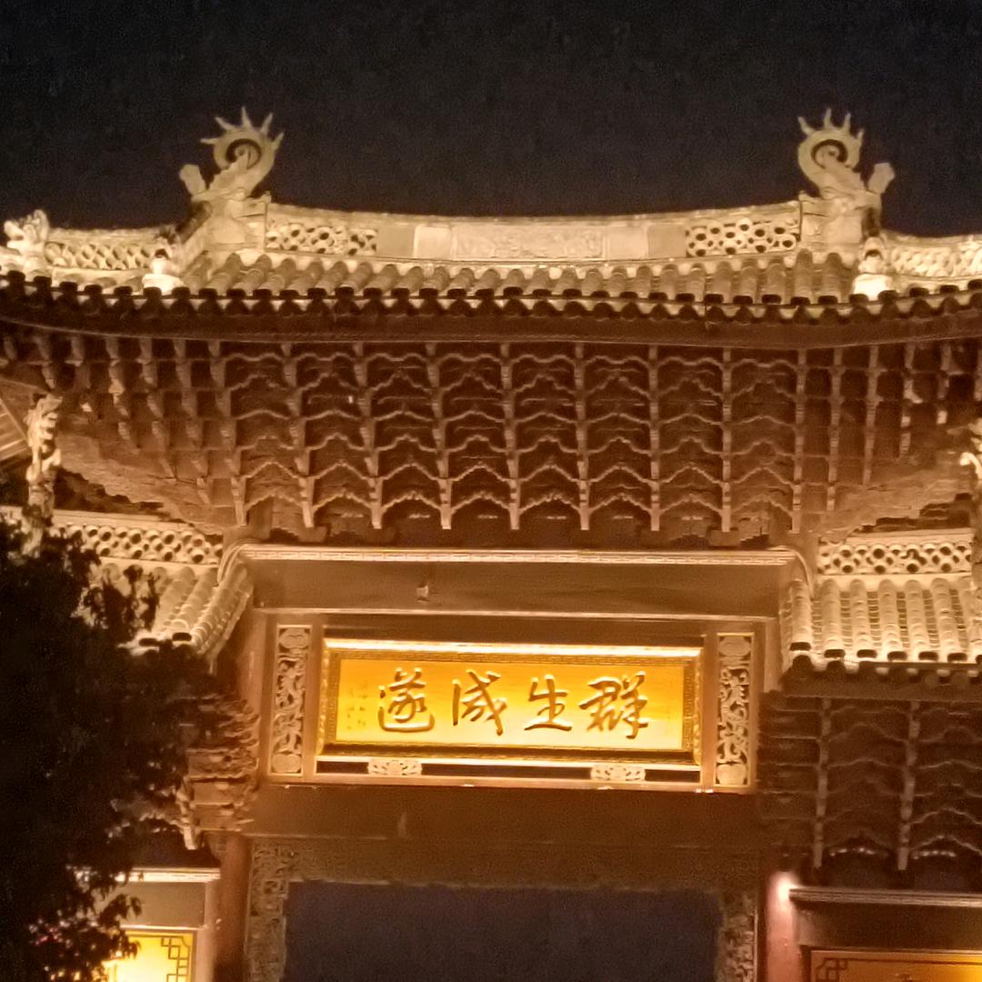 🍒🎶老玩童🇨🇳