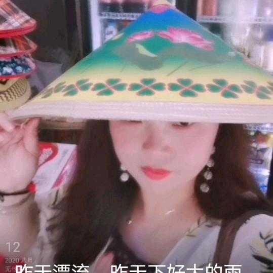用户6684092062174