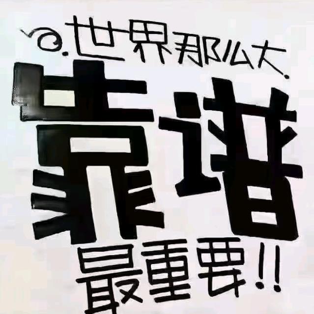 阳光正好23