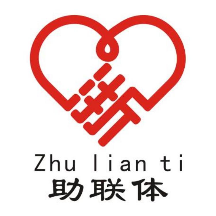 杭州市钱塘区助联体