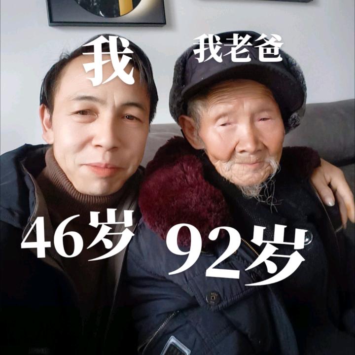 姓  任   ，地皮油漆工，防腐