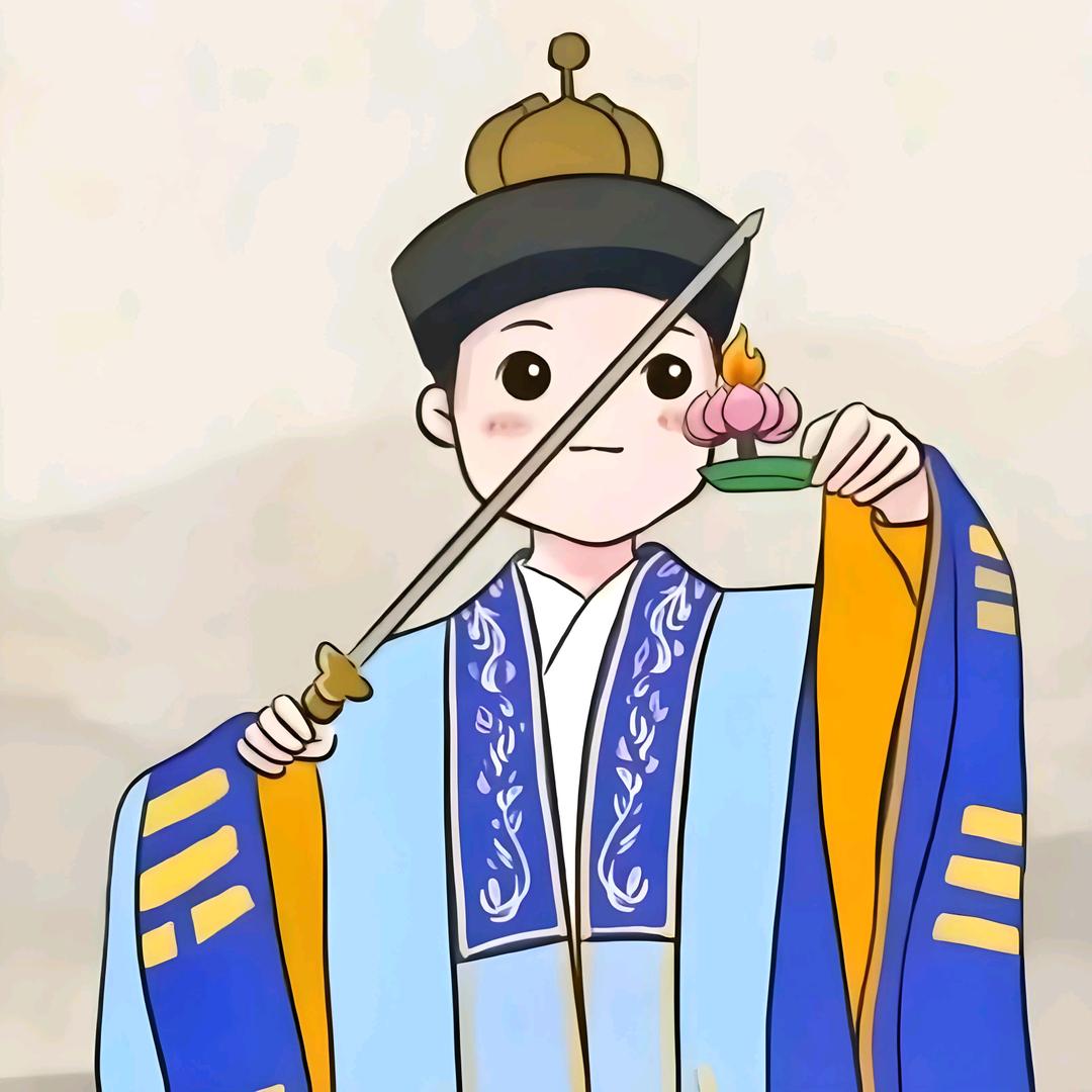 城隍庙小道士