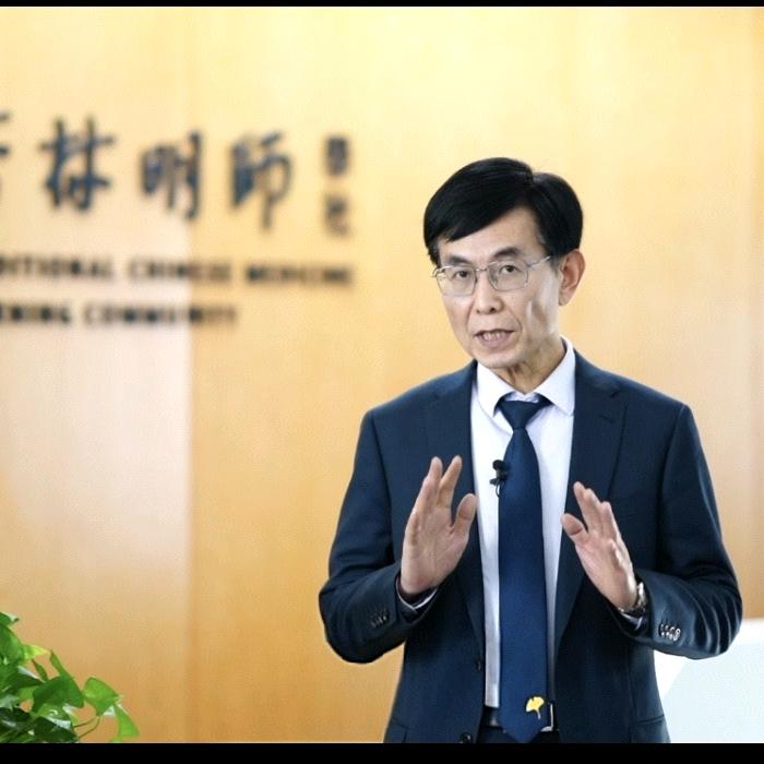 杏林书社