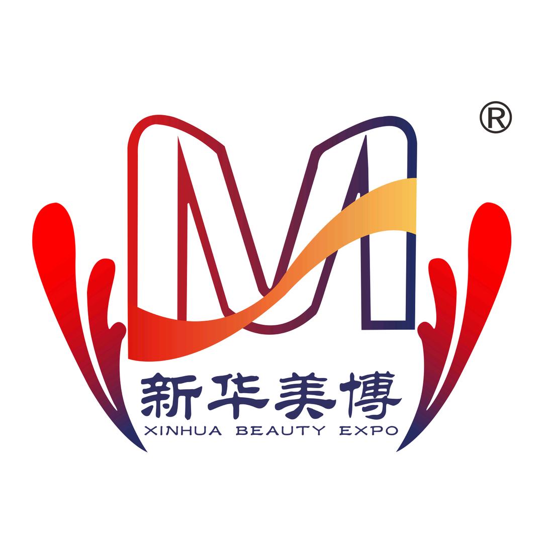 浙江杭州美业博览会-（新华展贸）