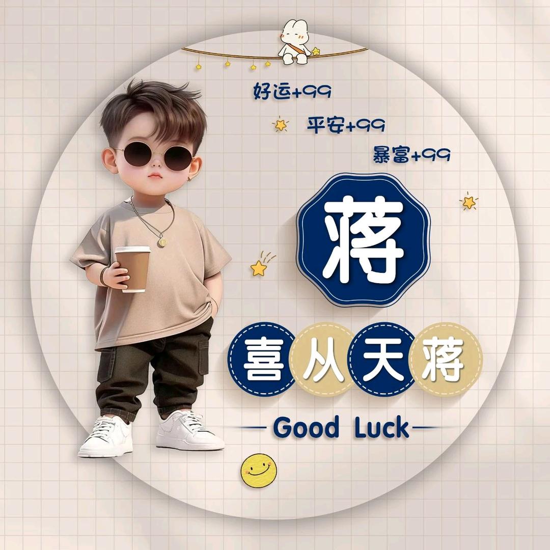 🎠曾经拥有