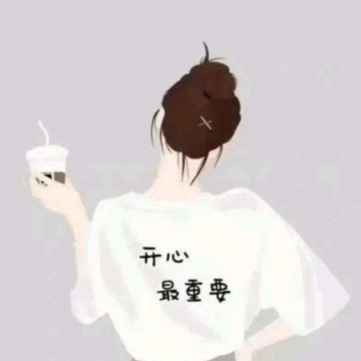 安然♥