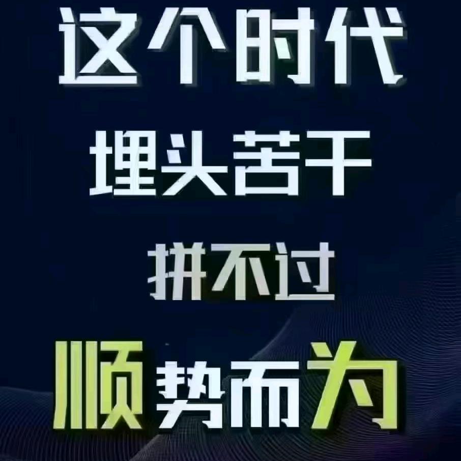 色即是空