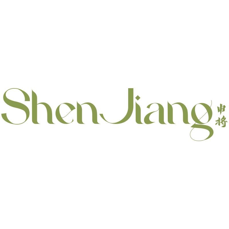 申将企业店