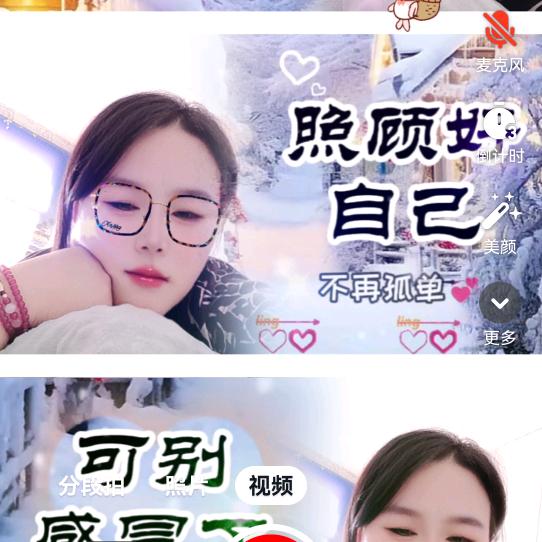 小郭🧚🏻‍♀️