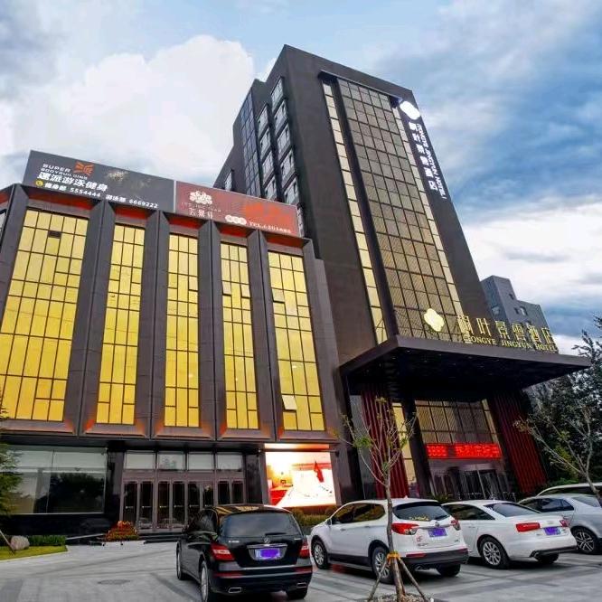 桐叶景云酒店～日常