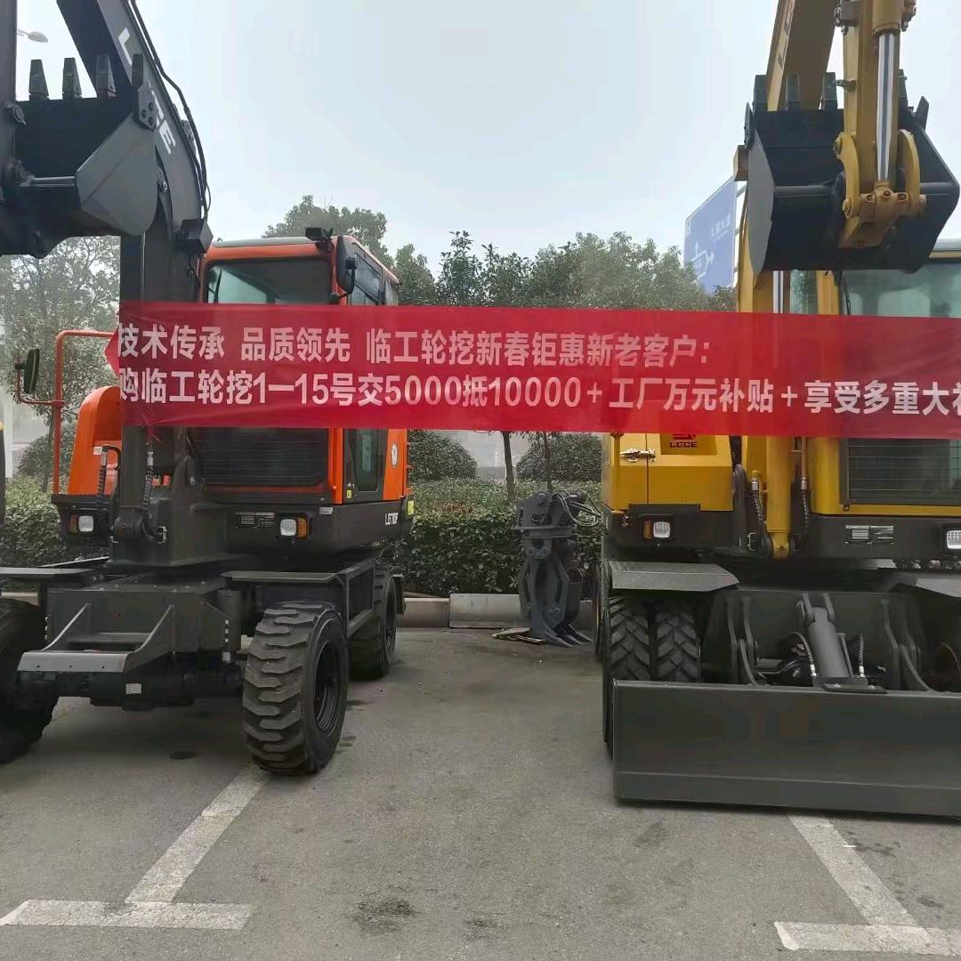 江西艾美工程机械有限公司