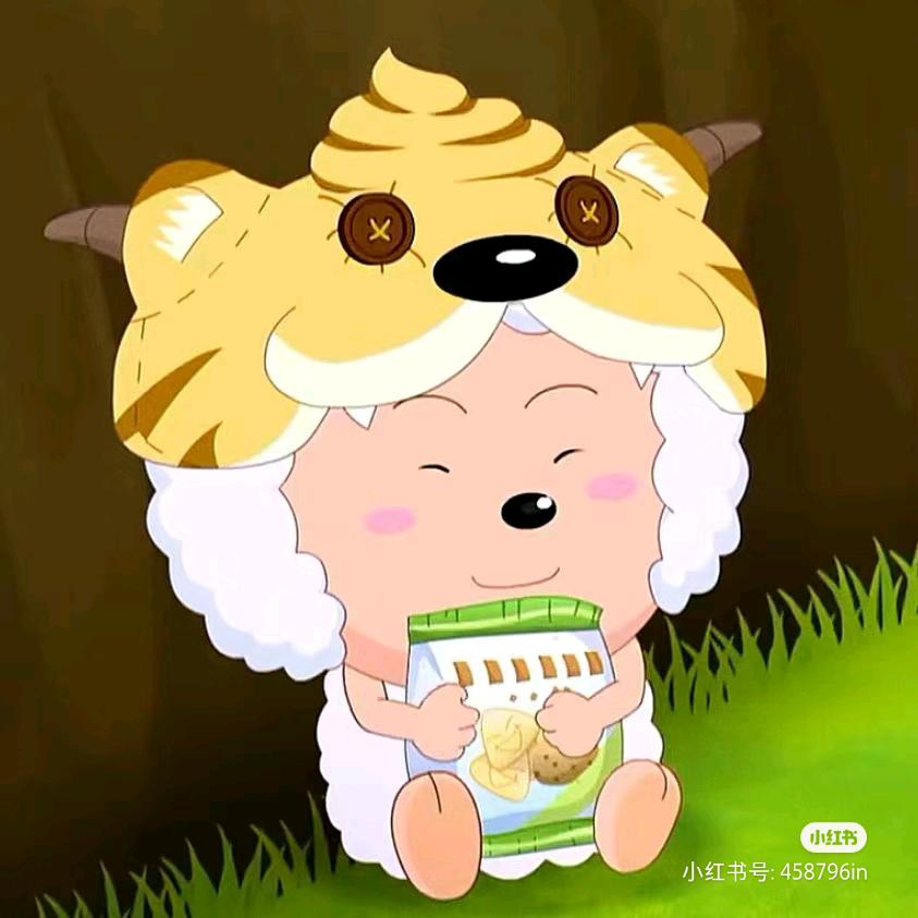 毛茸茸