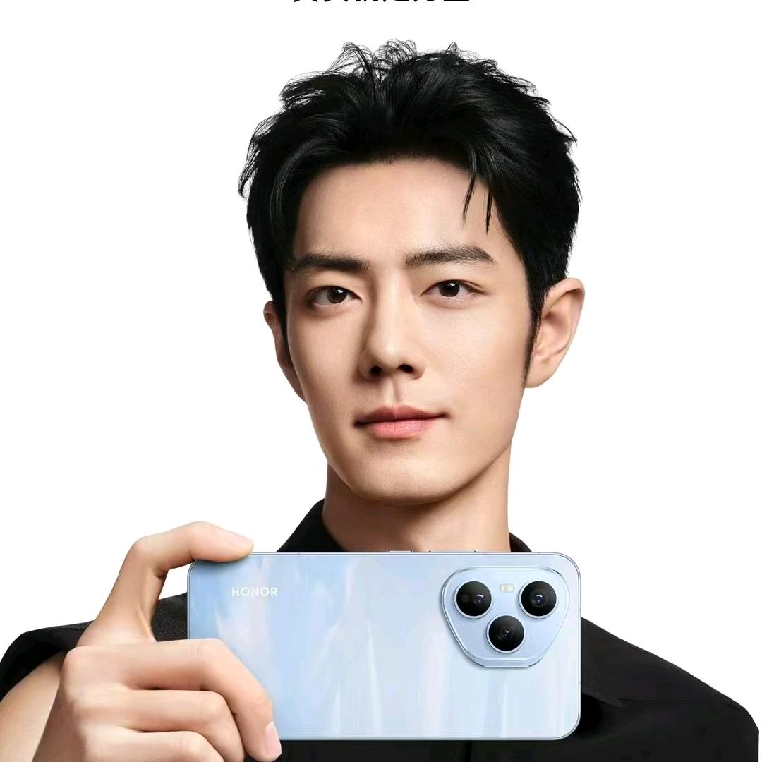 乌审旗三马路荣耀体验店