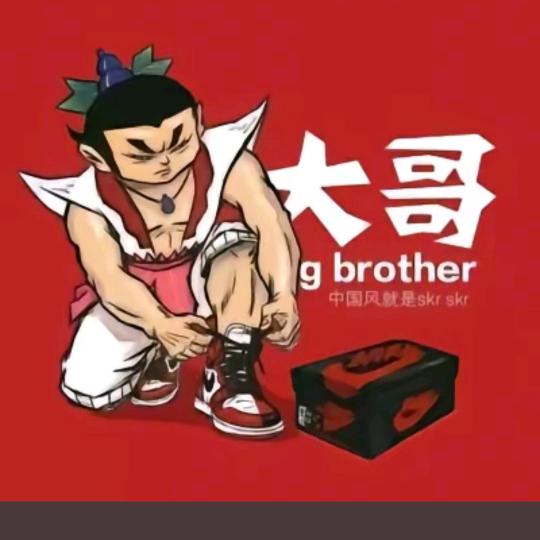 葫涂娃